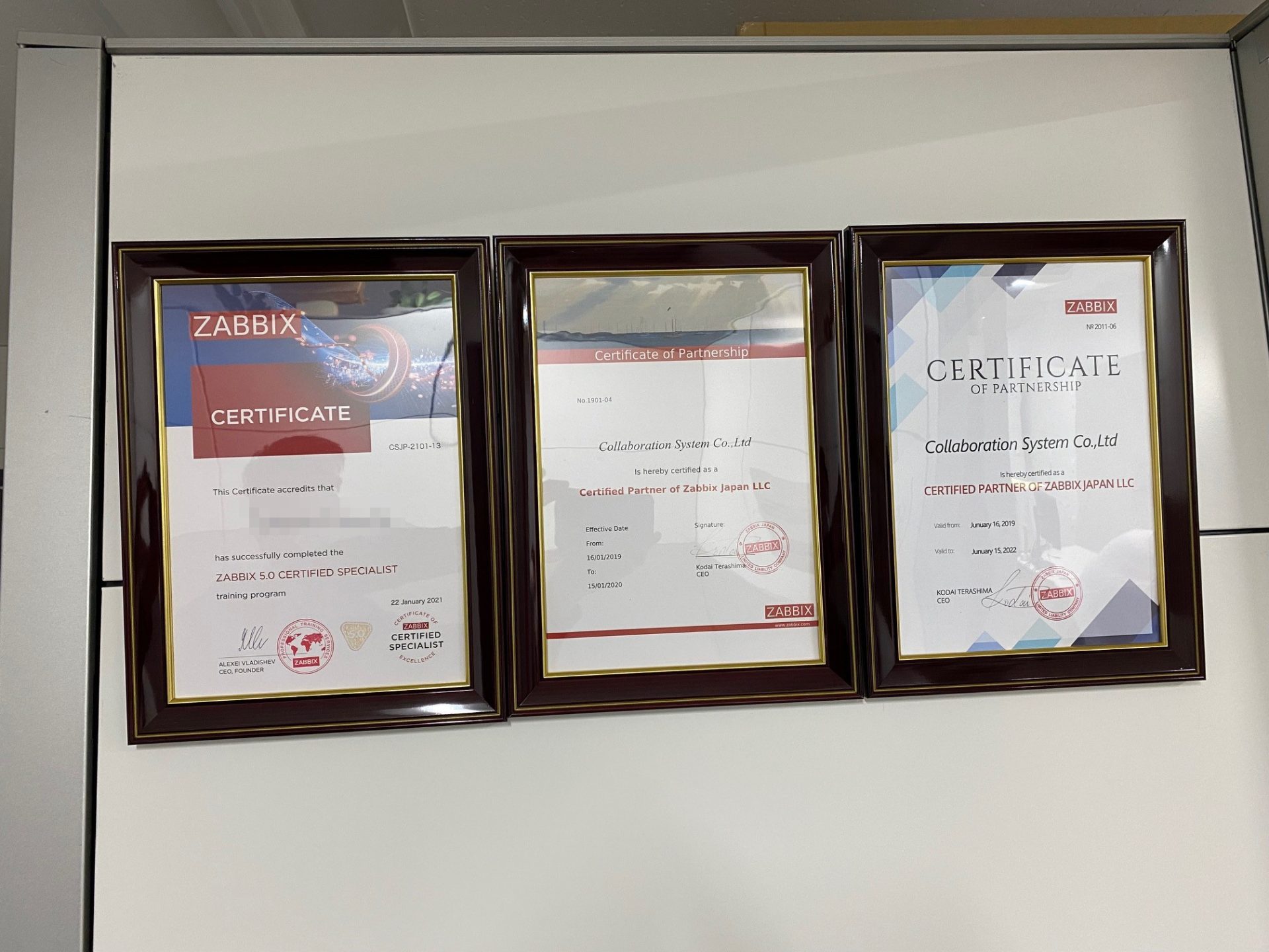 zabbix-cert1-2 Zabbix認定スペシャリストの更新が無事完了しました。